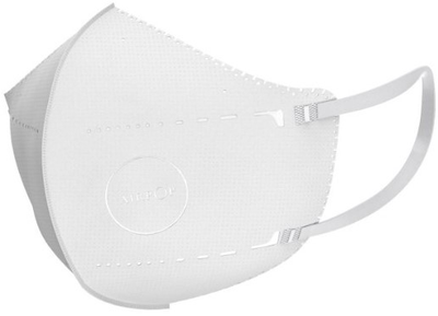 Maska antysmogowa AirPop Pocket 2szt biała (43312)