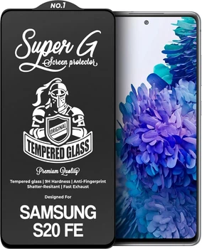 Захисне скло Super G Samsung Galaxy S20 FE (36058)