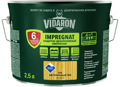 Пропитка для дерева Импрегнат Vidaron V05 тик натуральный 2.5 л