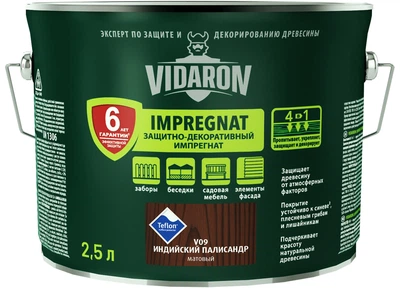 Пропитка для дерева Импрегнат Vidaron V09 индийский палисандр 2,5 л