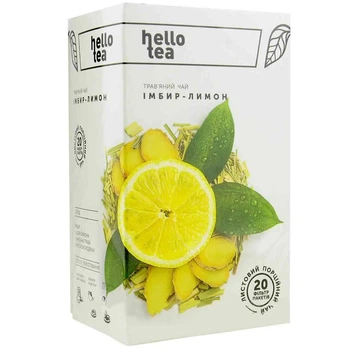 Чай Hello teа"Імбир-лимон" пакетований, 20шт