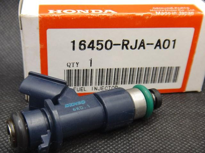 Паливна форсунка Honda 16450R70A01