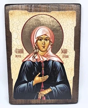 Икона Ксения Петербуржская святая мученица (на дереве) 300*400 мм