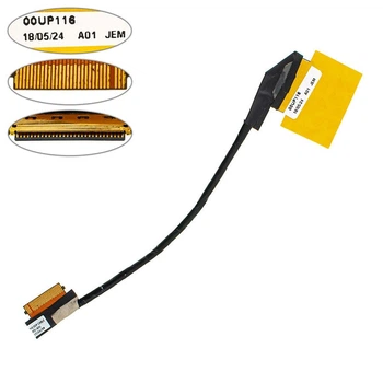 Шлейф матриці для ноутбука Lenovo (ThinkPad: Yoga 14-20FY-0002US Yoga 460 P40) 30pin edp LED