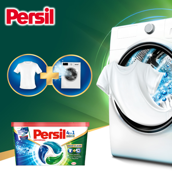 Капсули для прання Persil Discs Universal 28 шт (9000101372908)