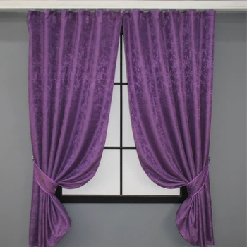 Комплект коротких штор VR-Textil Мрамор Al1 № 1301ш 130х170 см 2 шт Фиолетовый (35-0083)