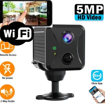 Мини камера WI FI 5 mp видеонаблюдения с записью ночная съёмка, слот microSD Ubox