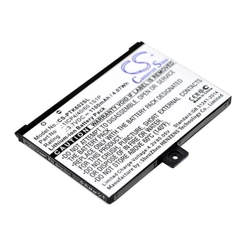 Акумуляторна батарея Cameron Sino 1ICP4/40/60 1S1P (CS-PTK602SL) для Pocketbook Pro 602 Pro 603 Pro 902 Pro