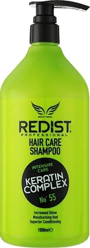 Шампунь для волосся з кератином - Redist Professional Hair Care Shampoo With Keratin 1000ml (1115707-156370)