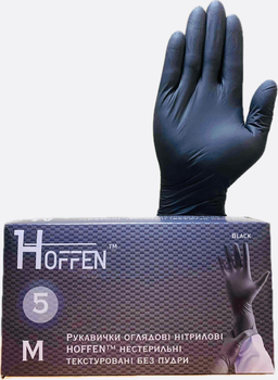 Міцні рукавички чорні нітрилові 5 грам HOFFEN нестерильні текстуровані без пудри,розмір М