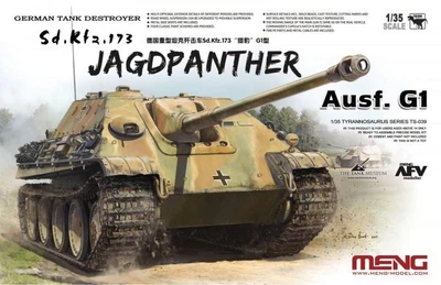 Збірна модель 1/35 Німецький винищувач танків Sd.Kfz.173 Jagdpanther Meng TS-039