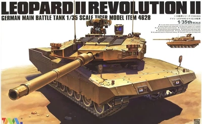 Збірна модель 1/35 Німецький танк Leopard II revolution II Tiger Model 4628