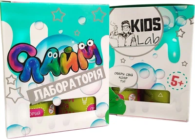 Слайм Kids Lab Різнокольоровий 9x9 см (217) (4820232800010)