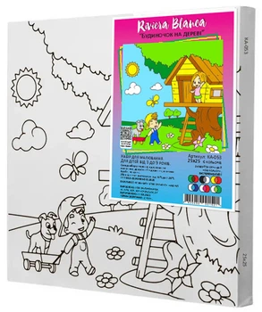 Картина по контурам Riviera Blanca Домик на дереве 25x25 см (КА-053) (4820050001521)