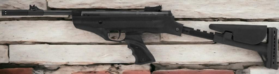 Пистолет пневматический Hatsan MOD 25 Super Tactical кал. 4,5 мм