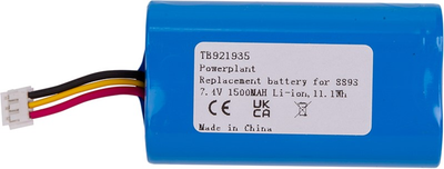 Аккумулятор PowerPlant для садовых ножниц Gardena ComfortCut 8893 7.4V 1.5Ah (TB921935)