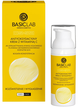 Крем для обличчя BasicLab антиоксидантний, освітлювальний, розгладжувальний 50 мл (5904639173690)