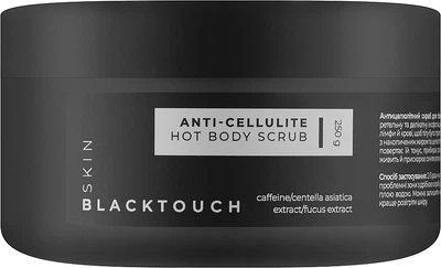 Антицелюлітний розігріваючий скраб для тіла - BlackTouch Hot Body Scrub 250g (1257580-31097621)