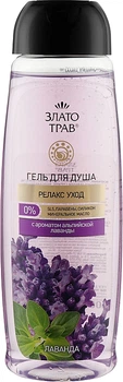 Гель для душу, релаксуючий з екстрактом лаванди - Velta Cosmetic Злато трав Shower Gel 500ml.