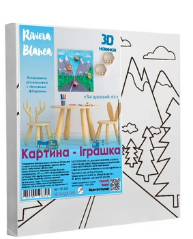 Набор для рисования Riviera Blanca Загадочный лес 25x25 см (КГ-016) (4829990508305)