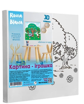 Набор для рисования Riviera Blanca Котики в саду 25x25 см (КГ-013) (4820990505424)