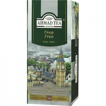 Чай Ahmad Tea Граф Грей 40х2 г (54881006828) (199929)