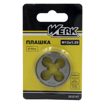 Плашка Werk, М12*1.25мм