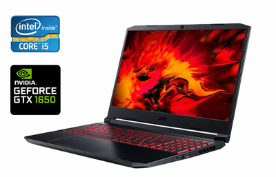 Игровой ноутбук Б-класс Acer Nitro 5 AN 515-55-53AG / 15.6" (1920x1080) IPS / Intel Core i5-10300H (4 (8) ядра по 2.5 - 4.5 GHz) / 16 GB DDR4 / 256 GB SSD + 1000 GB HDD / nVidia GeForce GTX 1650, 4 GB GDDR5, 128-bit / WebCam / Windows 10 б/у