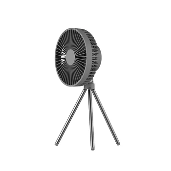 Портативный аккумуляторный вентилятор Kinscoter DQ-213 диаметр 16.5 см батарея 4 000 mAh, Grey