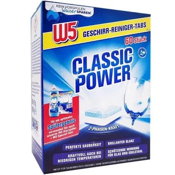W5 Таблетки для посудомийки Classic Power 60шт.