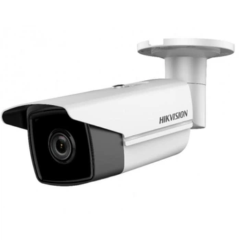 IP відеокамера 4 Мп Hikvision DS-2CD2T43G2-4I (6 мм) з відеоаналітикою