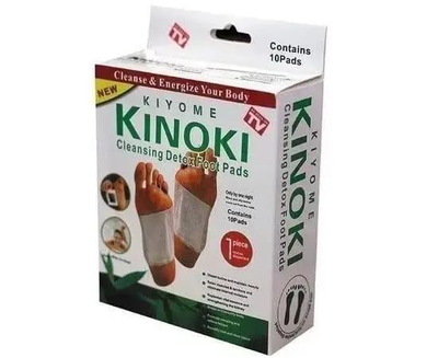 Пластырь для ног детоксикационный Kinoki Cleansing Detox Foot Pads в наборе 10 шт