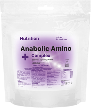 Аминокислотный комплекс AB PRO Anabolic Amino Complex Apple fresh 10 порций (ANAMIABAF210)