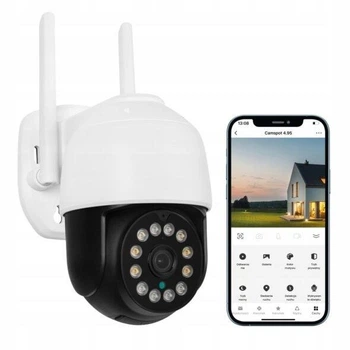 Уличная поворотная IP-камера ULTRA HD PTZ WiFi ZOOM (функция сигнализации,микрофон,динамик,ночной режим,приложение)