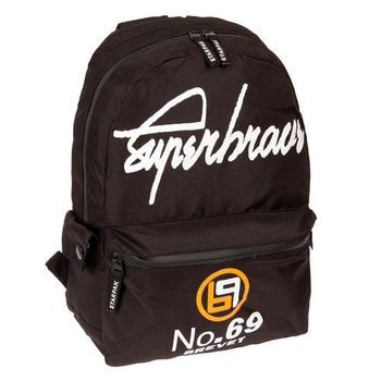 Рюкзак шкільний Starpak BV2 Black (5902643655515)