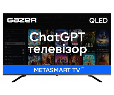 Телевiзор Gazer TV55-UE2