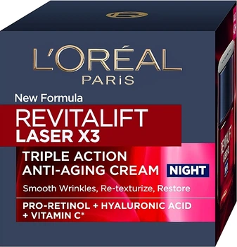 Ночной регенерирующий крем-маска с проксиланом - L'Oreal Paris Revitalift Laser Х3 Night Cream-Mask (78919-100575)