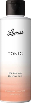 Тонік "Інтенсивне зволоження" для сухої та чутливої шкіри - Lapush Tonic For Dry And Sensitive Skin 150ml (840458-6748)