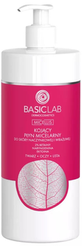 Міцелярний розчин BasicLab Micellis для чутливої та схильної до куперозу шкіри заспокійливий 500 мл (5904639170651)