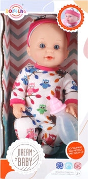 Пупс ZOFELNG Dream Baby костюмі та шапочці 30 см (5904335896541)