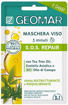 Маска для лица Geomar SOS Repair для быстрого восстановления с центеллой и маслами чайного дерева и конопли 15 мл (8003510033560)