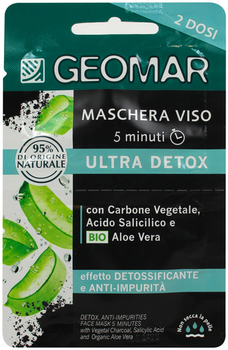 Маска-детокс для лица Geomar Ultra Detox Face Mask с черной глиной и био-алоэ 15 мл (8003510031078)