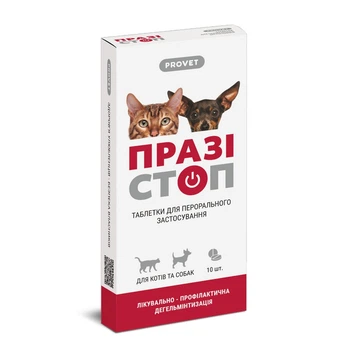 Таблетки-антигельминтик Provet ПРАЗИСТОП для кошек и собак, 10 шт(SU_CB36087B3DA0)