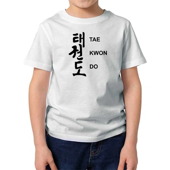 Футболка дитяча JHK "Tae kwon do" 98 см Білий (MD-30-6933-32-11)
