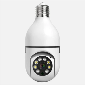 IP-камера видеонаблюдения Q16S-1 White