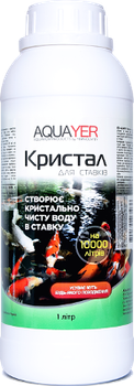 Препарат для устранения мути в пруду Aquayer Кристалл, 1 л