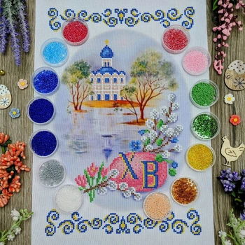 Набір для вишивання бісером Art-Millennium. NPRD-16 Дитячий великодній рушник