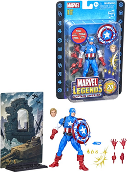 Фігурка Hasbro Captain America Marvel Legends 20th Anniversary 15 см (5010993956654)