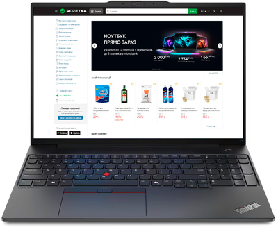 Ноутбук Lenovo ThinkPad E16 Gen 2 (21M5001TRA) Black