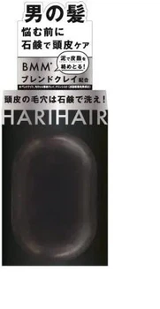 Мыло для волос Pelican HariHair с древесным углем, глиной, танином хурмы, морским илом, ментолом 100 г
